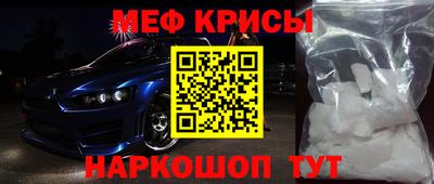 наркотики Ирбит