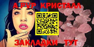 наркотики Ирбит