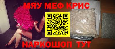 наркотики Ирбит