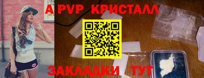 наркотики Ирбит