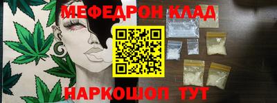 mix Изобильный
