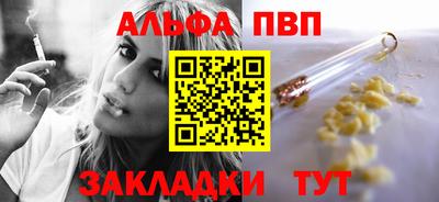 наркотики Ирбит
