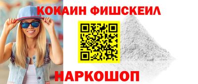 mix Изобильный