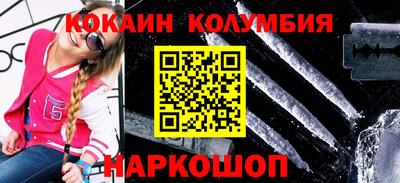 mix Изобильный