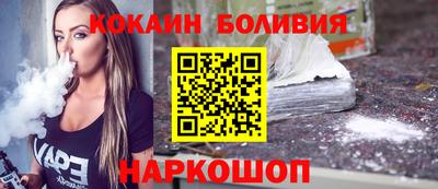 альфа пвп VHQ Ипатово