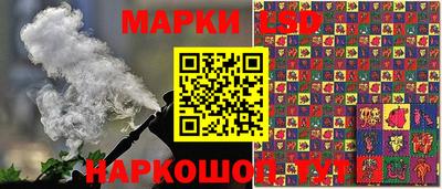 наркотики Ирбит