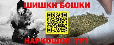 альфа пвп VHQ Ипатово