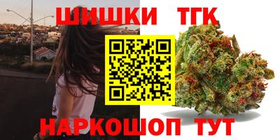 альфа пвп VHQ Ипатово