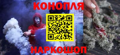 наркотики Ирбит