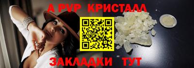 mix Изобильный