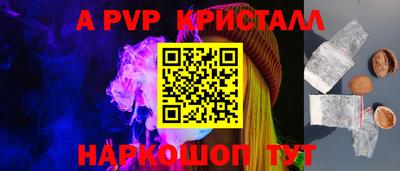 наркотики Ирбит