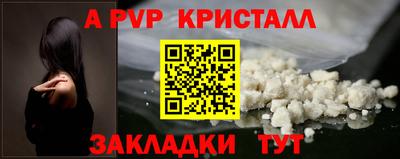 mix Изобильный