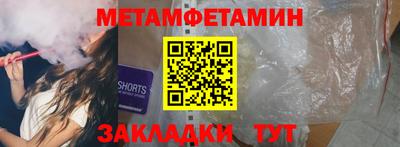 наркотики Ирбит
