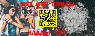наркотики Ирбит