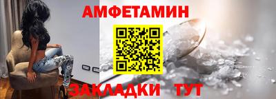 наркотики Ирбит