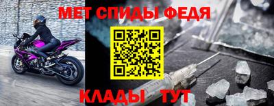 наркотики Ирбит