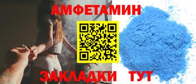 mix Изобильный