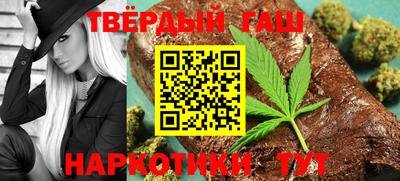 наркотики Ирбит