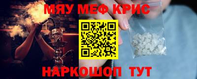 mix Изобильный