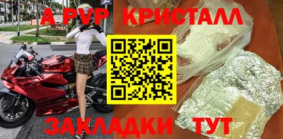 mix Изобильный